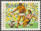 Indonesie 1982 - ZBL 1117 - Wereldkampioenschap voetbal, Ophalen of Verzenden, Postfris, Zuidoost-Azië