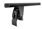 Dakdragers CITROEN C1 2005-2014 Glad dak ACTIE!! NIEUW!!, Auto diversen, Dakdragers, Ophalen of Verzenden, Nieuw