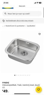 IKEA Spoelbak, Huis en Inrichting, Keuken | Keukenelementen, Ophalen, Minder dan 50 cm, Zo goed als nieuw, Minder dan 100 cm