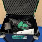 Hikoki DH18DPC Accu Boorhamer SDS+ 18V 5Ah - NIEUW in koffer, Doe-het-zelf en Verbouw, Gereedschap | Boormachines, Ruilrijk, Zo goed als nieuw