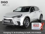 Lexus LBX Business Line Bi-Tone 2WD | Dodehoek detectie | St, Auto's, Lexus, Gebruikt, Bedrijf, 650 kg, Hybride Elektrisch/Benzine