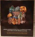 'Geschiedenis en cultuurschatten van een oude beschaving', Ophalen of Verzenden, Zo goed als nieuw, Overige onderwerpen