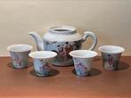 Vintage Chinees theeservies met theepotje en kopjes, Ophalen of Verzenden