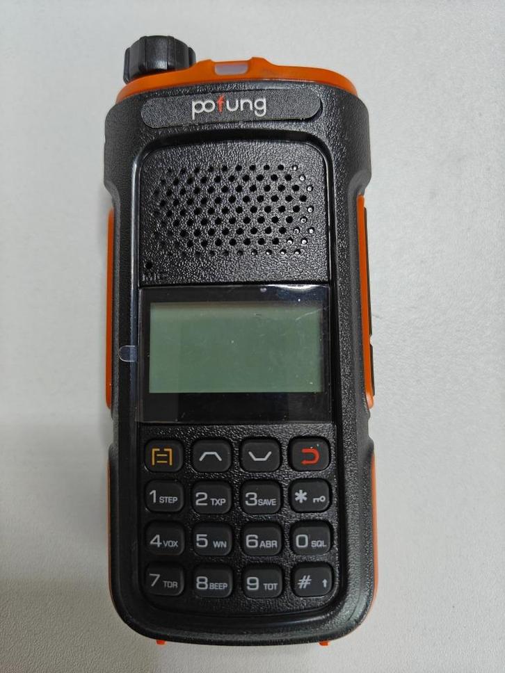 Pofung P10UV Dualband portofoon 5watt NIEUW, Telecommunicatie, Portofoons en Walkie-talkies, Nieuw, Portofoon of Walkie-talkie
