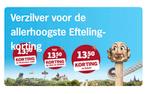 AH Efteling korting | prijs per spaarkaart:, Tickets en Kaartjes, Drie personen of meer, Kortingskaart