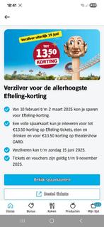 13,50 korting, Tickets en Kaartjes, Drie personen of meer, Kortingskaart
