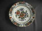 Delft polychroom, wandbord met bloemdecor, Antiek en Kunst, Ophalen of Verzenden