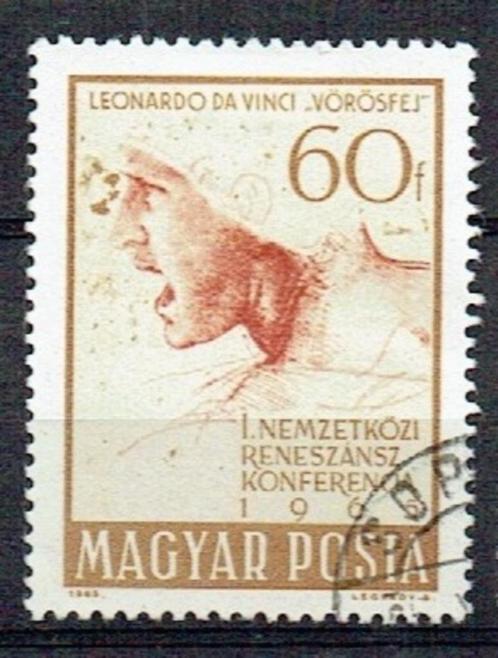 Hongarije 1965 Renaissance Schilderij Da Vinci Red Head, Postzegels en Munten, Postzegels | Europa | Hongarije, Gestempeld, Ophalen