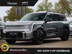 Kia EV9 GT-Line 99.8 kWh 7p I Gratis laadpaal I Snel leverba, Auto's, Kia, Automaat, 98 kWh, EV9, 385 pk