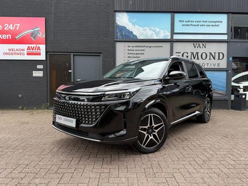 DFSK E5 1.5 PHEV Plug-in 288PK 360 Camera, Pano, Leder, Auto's, Overige Auto's, Bedrijf, Te koop, 360° camera, ABS, Achteruitrijcamera