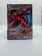 Pokemon Sword & Shield Promo - Deoxys Vmax SWSH267, Ophalen of Verzenden, Zo goed als nieuw, Losse kaart