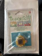 1997 Tamagotchi Mint Condition, 1 speler, Ophalen, Nieuw