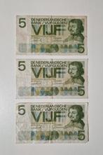 5 Gulden Biljetten 1966, Postzegels en Munten, Bankbiljetten | Nederland, Ophalen of Verzenden, 5 gulden, Los biljet