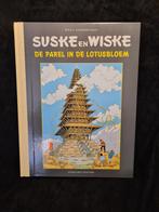Suske en Wiske - De parel in de lotusbloem gesign., Eén stripboek, Ophalen of Verzenden, Zo goed als nieuw