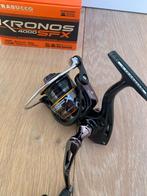 Nieuwe Trabucco Kronos 2000 & 4000 molens, 6 lagers, Molen, Trabucco, Trabucco, Nieuw