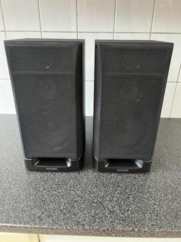 Set Pioneer S-P520 luidsprekers / boxen . 3 weg . 65 watt . beschikbaar voor biedingen