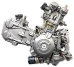 MOTORBLOK Suzuki DL 650 V-Strom XT 2015 (DL650), Gebruikt