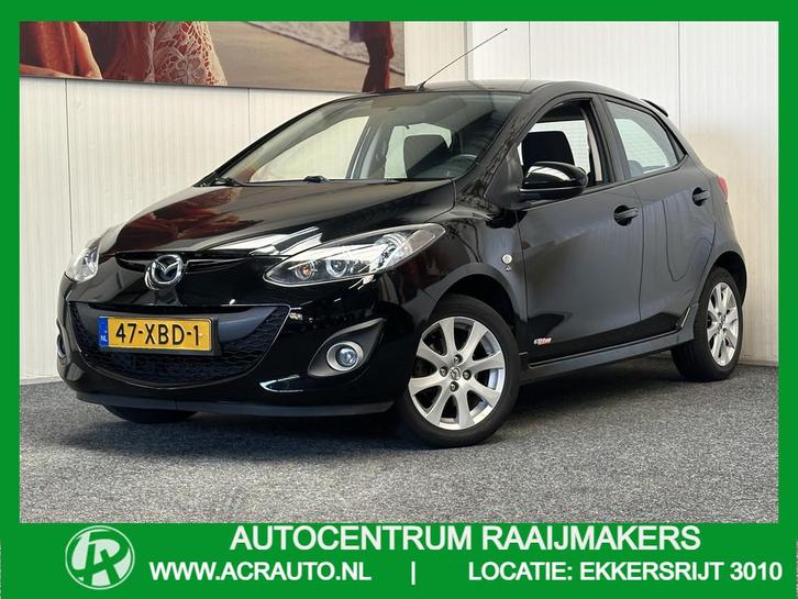 Mazda 2 1.3 GT-M LINE AIRCO STOELVERWARMING TREKHAAK NIEUW B, Auto's, Mazda, Bedrijf, Te koop, ABS, Airbags, Airconditioning, Alarm