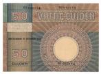 50 gulden 10 oktober 1929 Minerva, Ophalen of Verzenden, 50 gulden, Los biljet