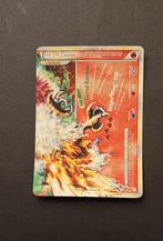 Ho-OH LEGEND (Bottom) 112/123 Ultra Rare HeartGold SoulSilve, Hobby en Vrije tijd, Verzamelkaartspellen | Pokémon, Verzenden, Nieuw