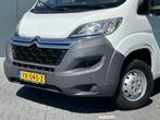 Citroën Jumper 2.2 HDI / L1H1 / DUBBEL CABINE 7-PERS / 1e E, Euro 5, 15 km/l, Gebruikt, 4 cilinders