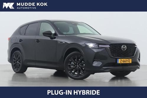 Mazda CX-60 2.5 e-SkyActiv PHEV Homura | Trekhaak | BLIS | V, Auto's, Mazda, Bedrijf, Te koop, CX-60, 4x4, ABS, Achteruitrijcamera