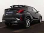 Toyota C-HR 2.0 Hybrid Executive | Navigatie | JBL Audio | P, Auto's, Toyota, Te koop, 1460 kg, Emergency brake assist, Gebruikt