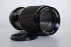 Sicor voor Pentax-K nmount 80-200 f4.5 zoom, Ophalen of Verzenden, Gebruikt, Compact, Pentax