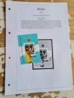 7335 benin olympische spelen atlanta 1996, Postzegels en Munten, Verzenden, Sport