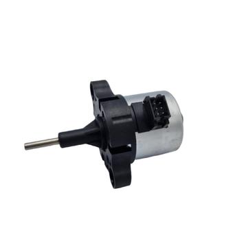 Jura Drainagemotor 67763 / UCL13N04B1UZ12 / Weizhen Motor beschikbaar voor biedingen