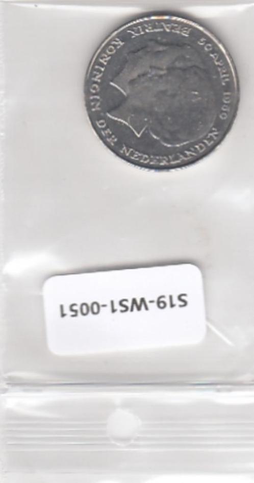 S19-WS1-0051-M01 Netherlands 1 gulden XF/UNC 1980 KM200, Postzegels en Munten, Munten | Nederland, 1 gulden, Koningin Juliana