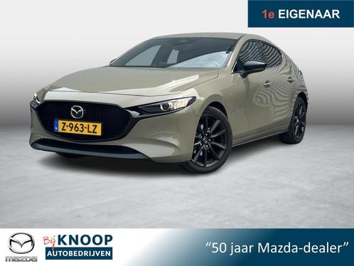 Mazda 3 2.0 e-SkyActiv-G M Hybrid 150 Nagisa | Camera | Bose, Auto's, Mazda, Bedrijf, Te koop, ABS, Achteruitrijcamera, Adaptive Cruise Control