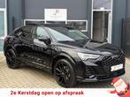 Audi Q3 Sportback 45 TFSI e 3x S-Line MATRIX PANO SFEER TREK, Auto's, Audi, Gebruikt, Euro 6, Alcantara, Zwart