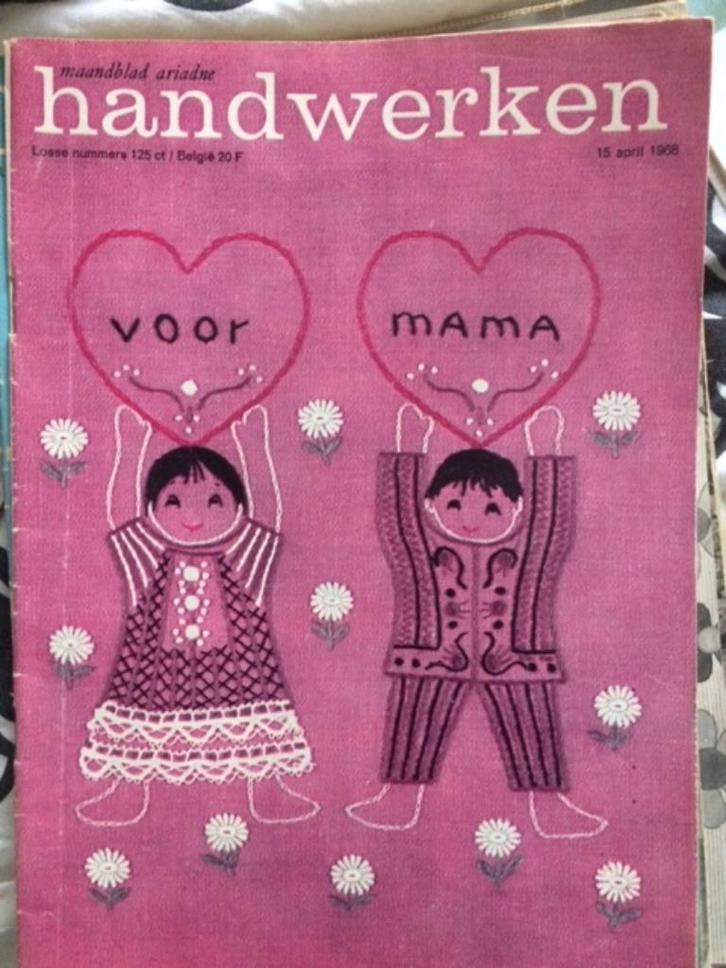 ariadne 15 april 1968, Boeken, Tijdschriften en Kranten, Gelezen, Damesbladen, Ophalen of Verzenden