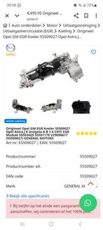 EGR Koeler Opel Astra/Insignia, Ophalen of Verzenden, Nieuw