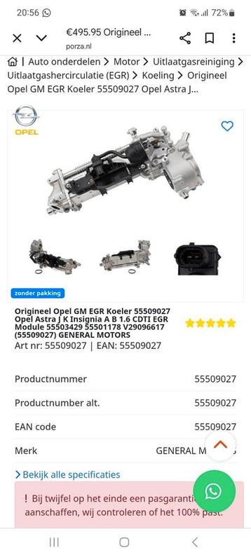 EGR Koeler Opel Astra/Insignia beschikbaar voor biedingen