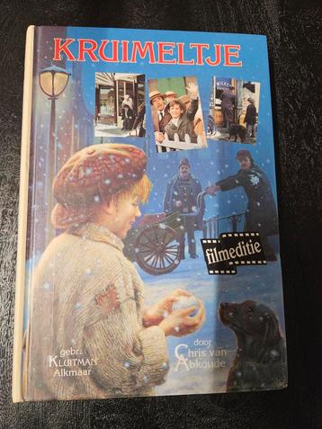 Kruimeltje - Filmeditie beschikbaar voor biedingen
