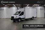 Ford Transit 350 2.0 TDCI L4 H1 | TREND | BAKWAGEN | LAADVER, Voorwielaandrijving, 4 cilinders, 129 pk, 2500 kg