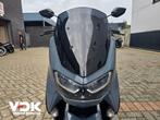 YAMAHA NMAX 155 (bj 2025), Motoren, Scooter, Motorrijbewijs A, Bedrijf, Onbekend