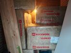 ROCKWOOL, Minder dan 4 cm, Overige materialen, Nieuw, Ophalen of Verzenden