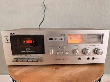 Vintage Akai GXC-709D Stereo Cassette Deck beschikbaar voor biedingen