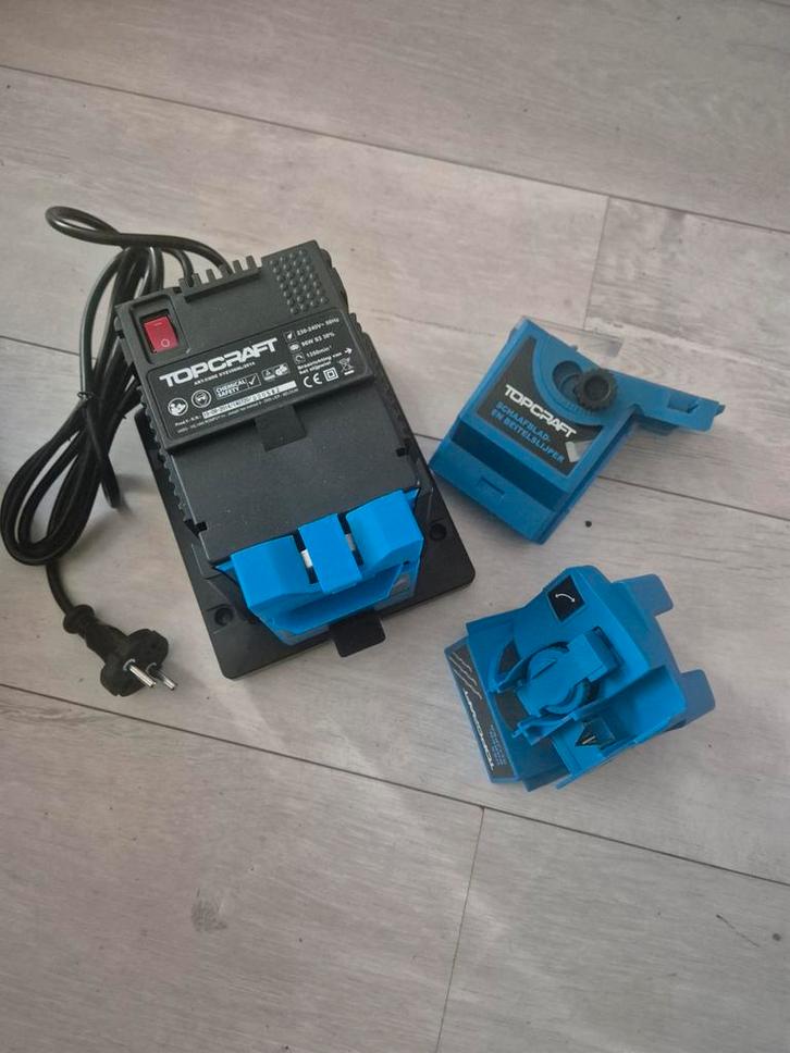 Topcraft Multifunctionele Slijpmachine, Doe-het-zelf en Verbouw, Gereedschap | Schuurmachines, Nieuw, Overige typen, Minder dan 600 watt