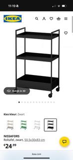 Ikea trolley zwart, Ophalen, Zo goed als nieuw