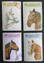 LAOS - serie paarden 1996, Verzenden, Gestempeld, Zuidoost-Azië
