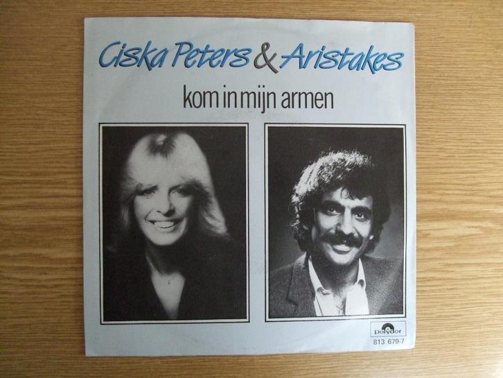CISKA PETERS & ARISTAKES    KOM IN MIJN ARMEN / JUPITER, Cd's en Dvd's, Vinyl Singles, Zo goed als nieuw, Single, Nederlandstalig