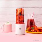 xiaomi mini juicer 350ml/80w - van 85.95 voor 24.95 euro.., Elektrisch, ., Slowjuicer, Ophalen of Verzenden