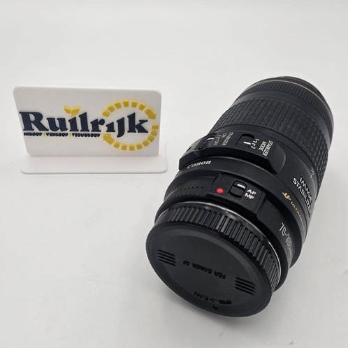 Canon 70-300mm IS USM Ultrasonic cameralens - Zgan, Audio, Tv en Foto, Fotografie | Lenzen en Objectieven, Zo goed als nieuw