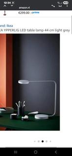 Ikea Ypperlig bureaulamp lamp lichtgrijs, Huis en Inrichting, Ophalen of Verzenden, Zo goed als nieuw, Minder dan 50 cm