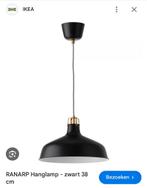Ikea hanglamp ranarp zwart 38 cm, Ophalen, Gebruikt, Metaal, Minder dan 50 cm
