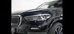 Gebruikte Originele Koplamp BMW X5 G05 Full Led, Ophalen, Nieuw